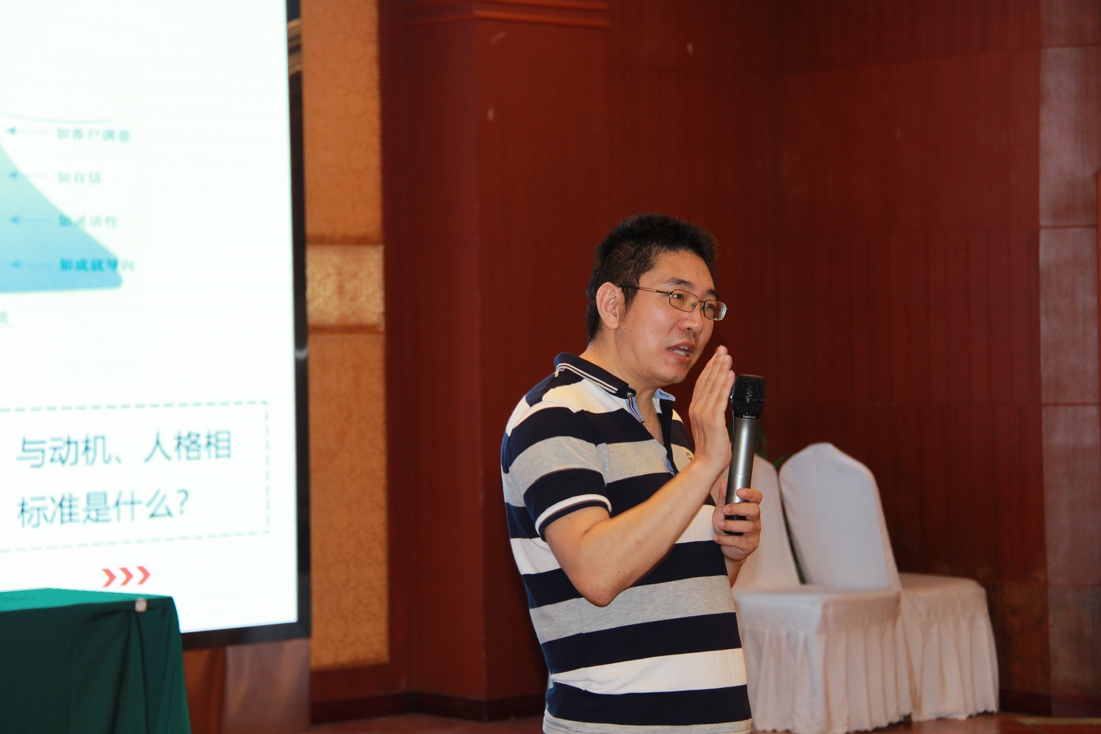 Image title Image title