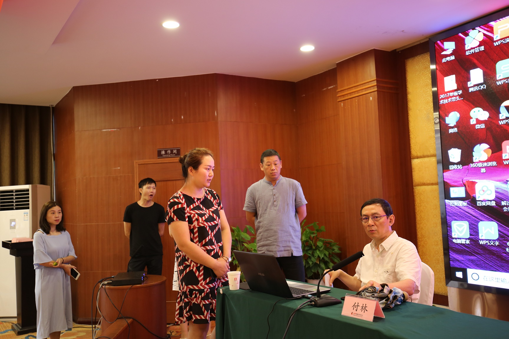 Image title Image title