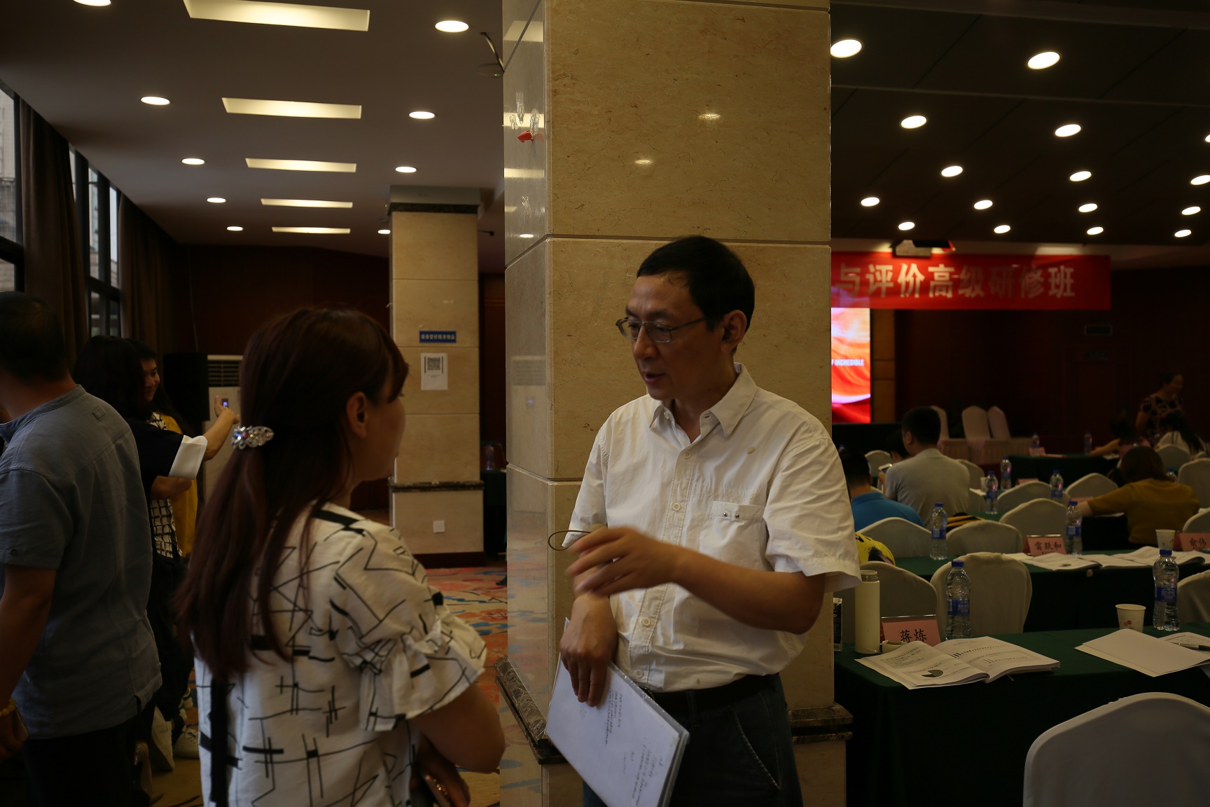 Image title Image title