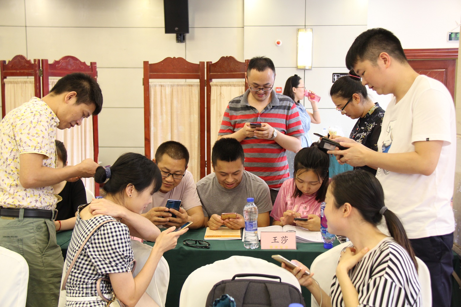 Image title Image title