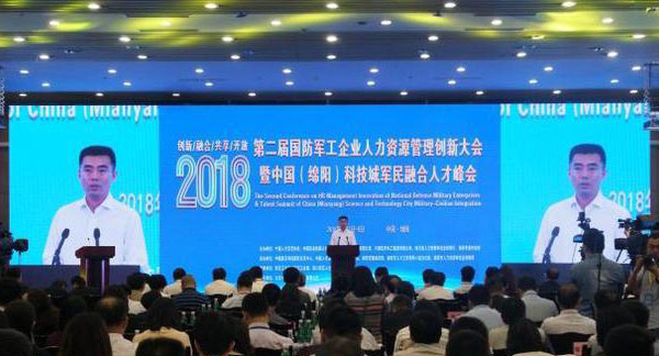 Image title Image title