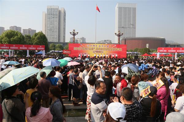 Image title Image title