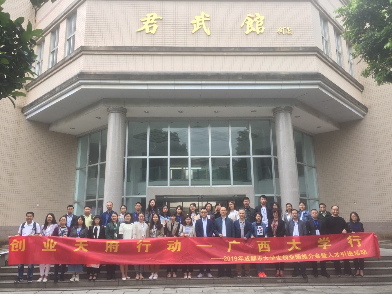 Image title Image title