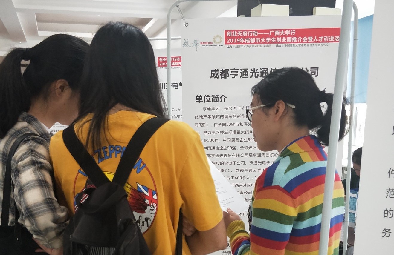 Image title Image title