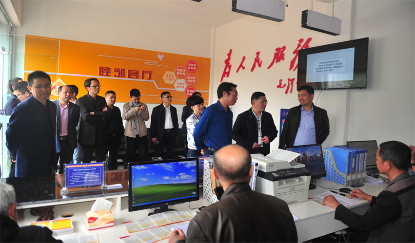 Image title Image title