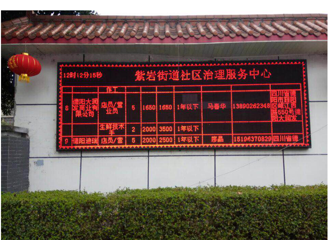 Image title Image title