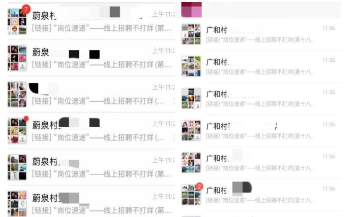 Image title Image title