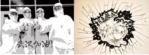 Image title Image title