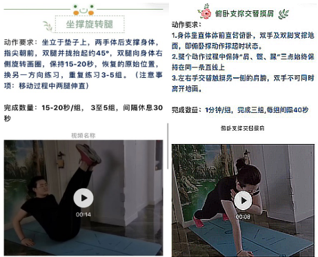 Image title Image title