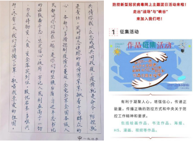 Image title Image title