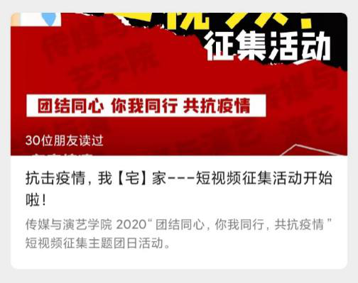 Image title Image title