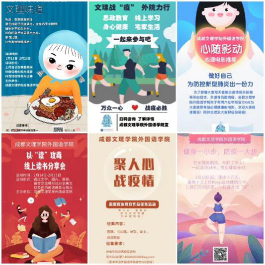 Image title Image title