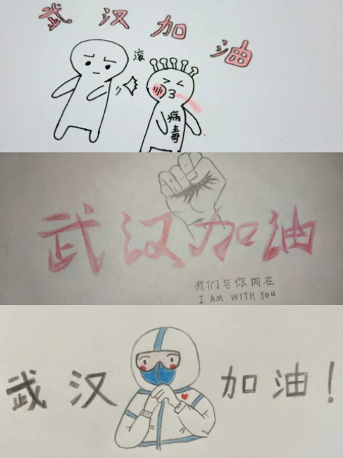 Image title Image title