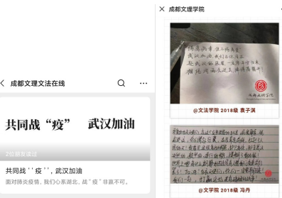 Image title Image title