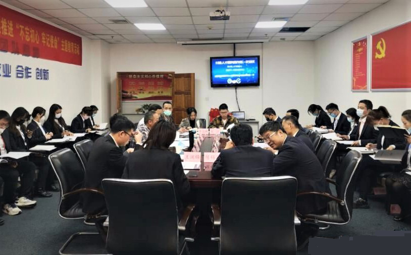 Image title Image title