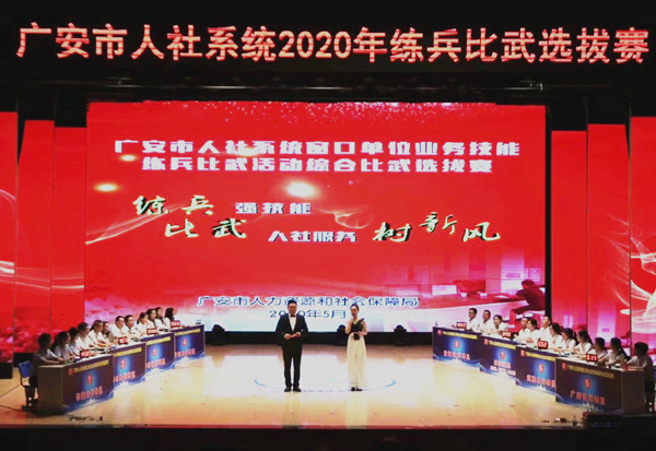 Image title Image title