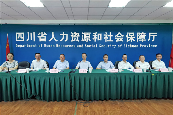 Image title Image title