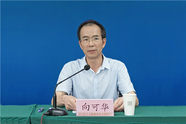 Image title Image title