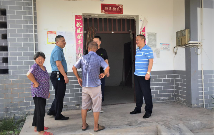 Image title Image title