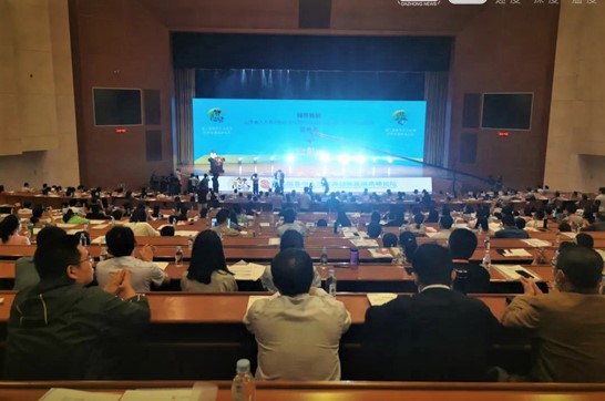 Image title Image title