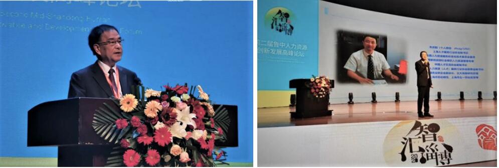 Image title Image title