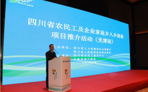 Image title Image title