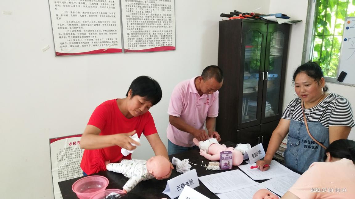 Image title Image title