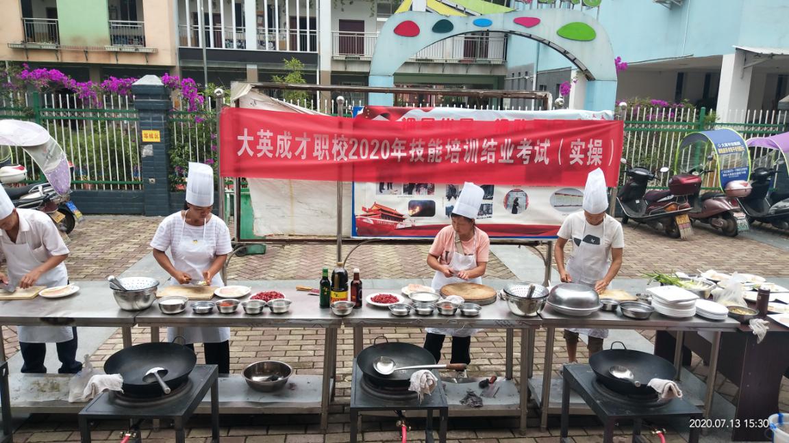 Image title Image title