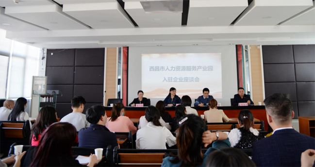 Image title Image title