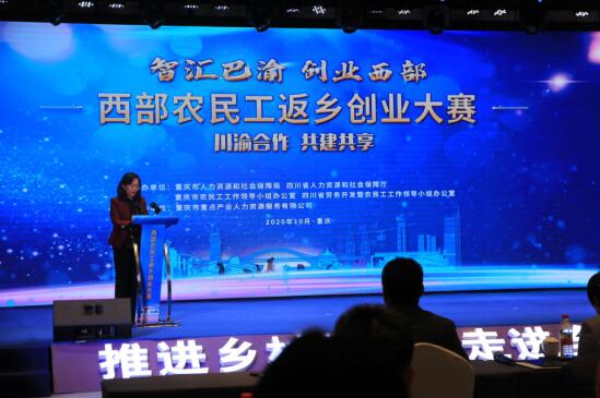 Image title Image title