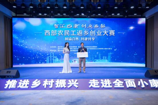 Image title Image title