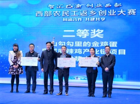 Image title Image title