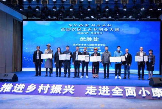 Image title Image title