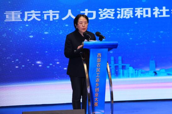 Image title Image title