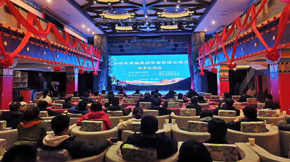 Image title Image title