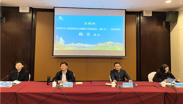 Image title Image title