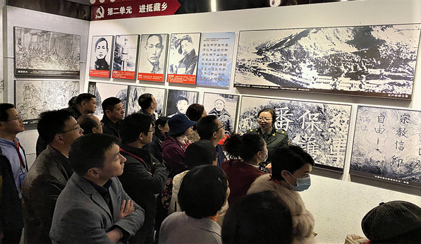 Image title Image title