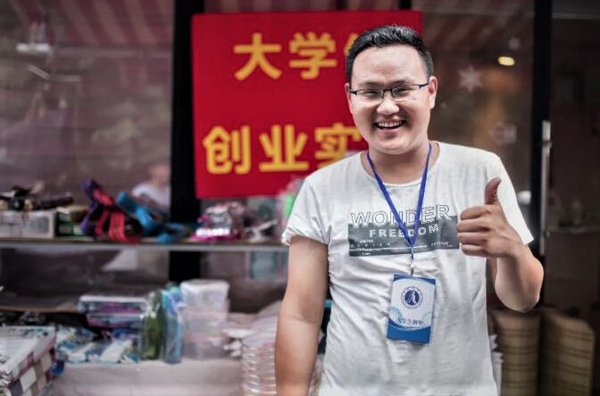 Image title Image title