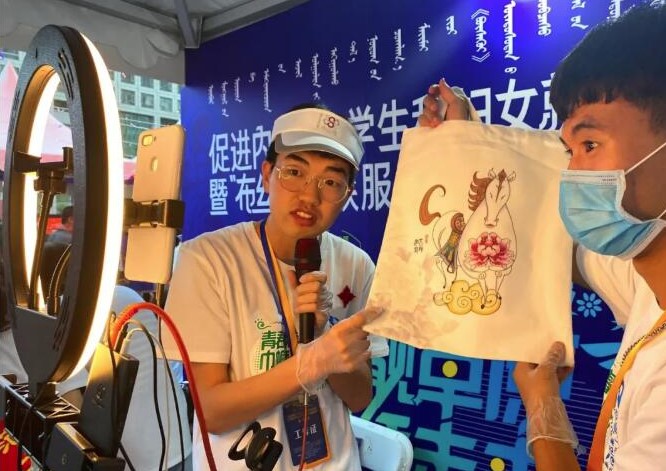 Image title Image title