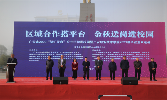 Image title Image title