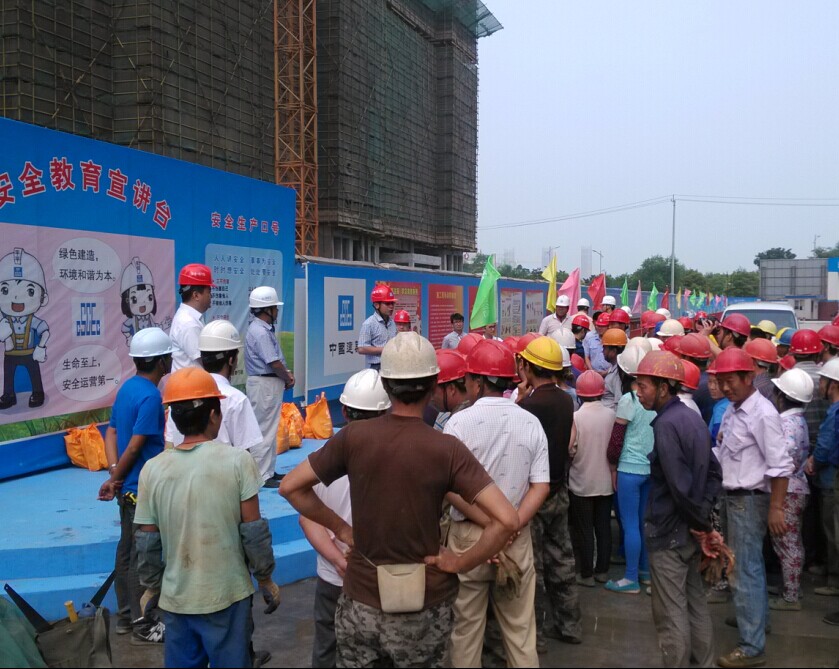 Image title Image title