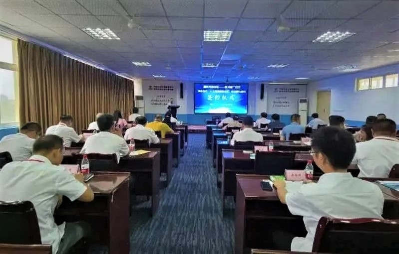 Image title Image title