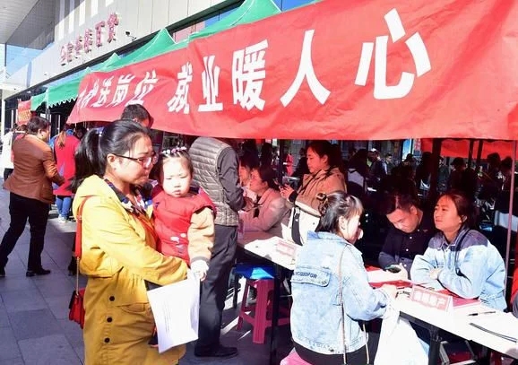 Image title Image title