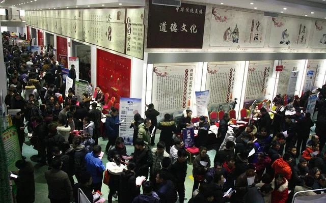 Image title Image title