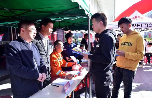 Image title Image title