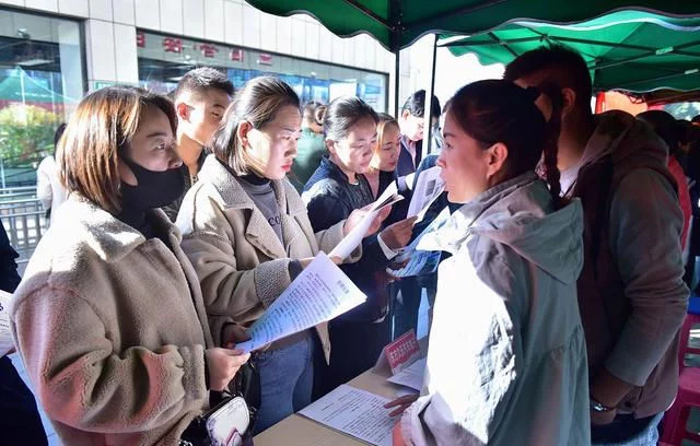 Image title Image title