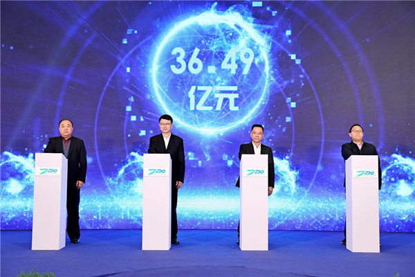 Image title Image title