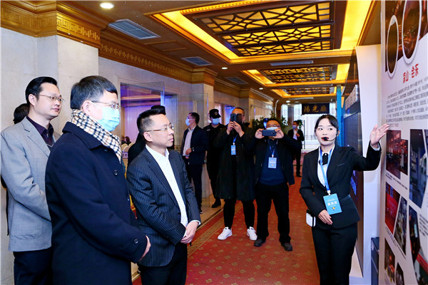 Image title Image title