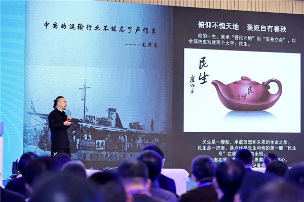 Image title Image title