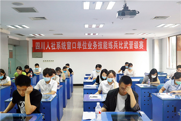 Image title Image title